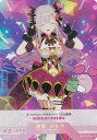 【パラレルキラ】ブイプレ 01-001a 周防 パトラ (R レア) バーチャルYouTuber VTuber Playing Card Collection 周防パトラ