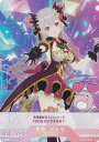 【パラレルキラ】ブイプレ 01-002a 周防 パトラ (R レア) バーチャルYouTuber VTuber Playing Card Collection 周防パトラ