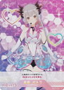 【パラレルキラ】ブイプレ 01-014a 周防 パトラ (R レア) バーチャルYouTuber VTuber Playing Card Collection 周防パトラ