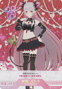 【パラレルキラ】ブイプレ 01-021a 周防 パトラ (R レア) バーチャルYouTuber VTuber Playing Card Collection 周防パトラ