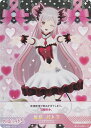【パラレルキラ】ブイプレ 01-026a 周防 パトラ (R レア) バーチャルYouTuber VTuber Playing Card Collection 周防パトラ