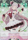 【パラレルキラ】ブイプレ 01-028a 周防 パトラ (R レア) バーチャルYouTuber VTuber Playing Card Collection 周防パトラ