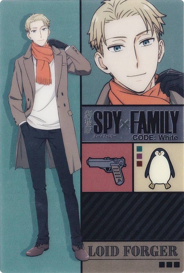  劇場版 SPY×FAMILY CODE：White メタリックポストカード