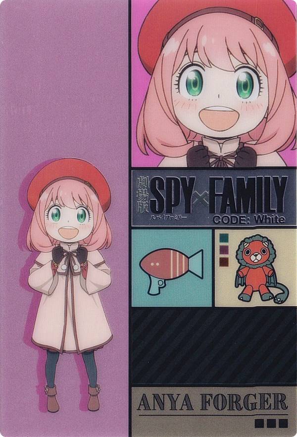  劇場版 SPY×FAMILY CODE：White メタリックポストカード