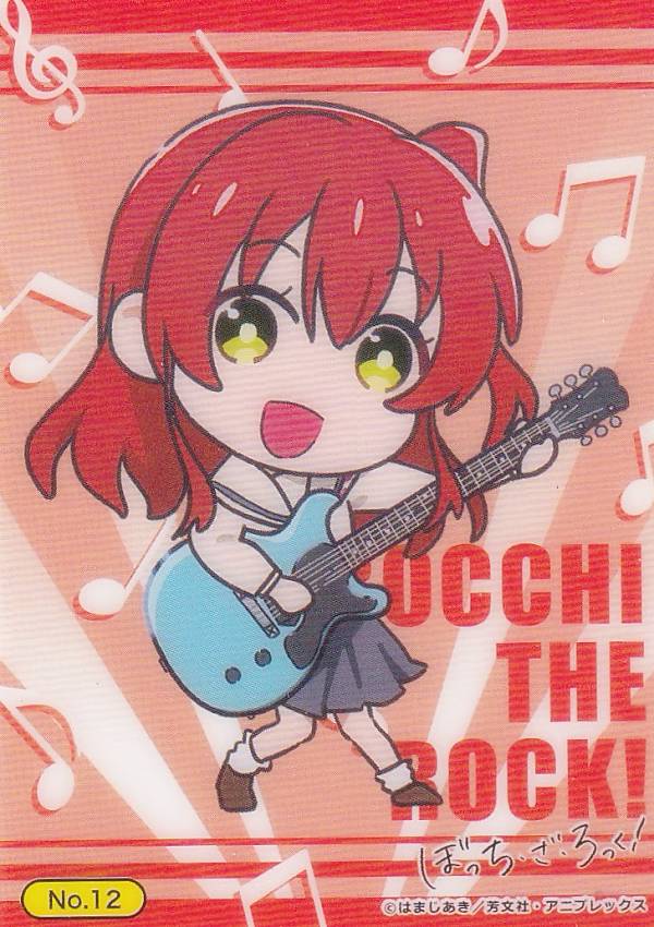 【No.12 喜多郁代(SDキャラ)】 ブシロード トレーディングカード コレクションクリア アニメ ぼっち・..