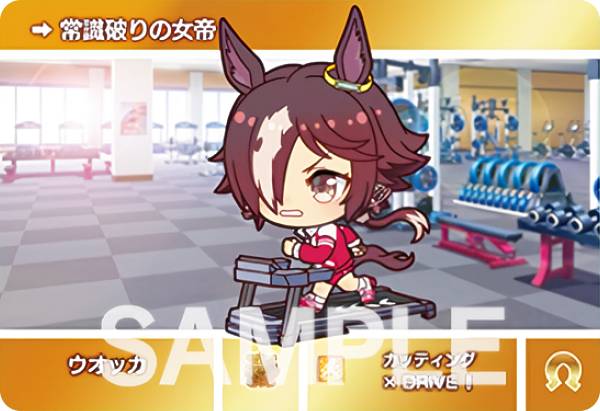 楽天市場】カードダス ウマ娘 プリティーダービー 20パック入りBOX