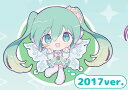 【2017ver.】 初音ミク GTプロジェクト アクリルキーチェーン Vol.1