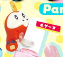 【ホゲータ】 ポケモン りんぎゅっ Part4