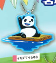 【イカダでゆらゆら】パンダコパンダ 名場面ラバーキーホルダー