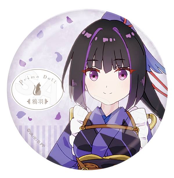 【02.鴉羽(等身)】 プリマドール メタリック缶バッジ 01 第1弾
