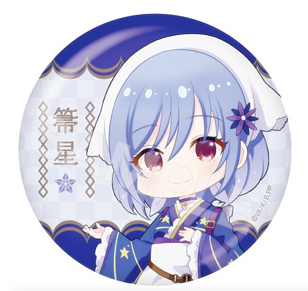 Other - 【09.箒星(SD)】 プリマドール メタリック缶バッジ 01 第1弾