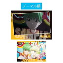 【ドラゴンキッド】 コレクションカード TIGER&BUNNY 2(3)