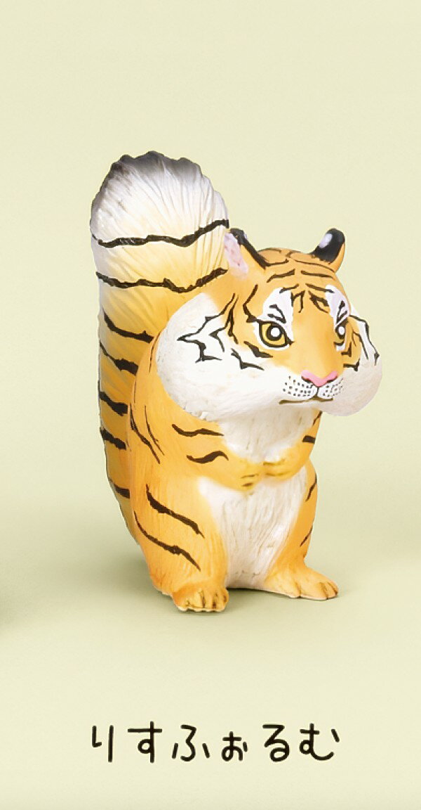 【りすふぉるむ】 トラんすふぉーむ