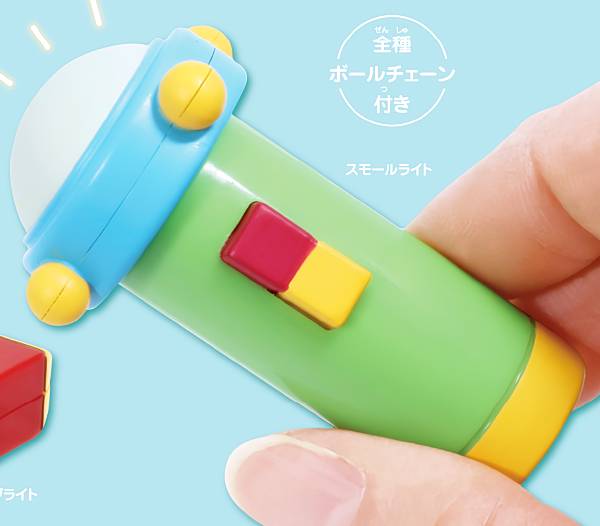 楽天市場】ドラえもん スモールライト(コレクション|ホビー 楽天市場】ドラえもん スモールライト(コレクション|ホビー