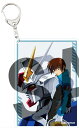 【キラ・ヤマトA】 機動戦士ガンダムSEED DESTINY イラストカード風キーホルダー
