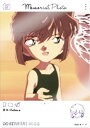 【灰原哀B】 名探偵コナン EMOCA2
