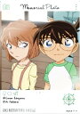 【江戸川コナン&灰原哀】 名探偵コナン EMOCA2