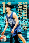 【35.前田 悟】 B.LEAGUE ツインウエハース