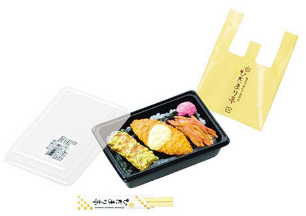 【1.定番!のり弁当】 ぷちサンプルLight 私の町の弁当屋ひだまり亭