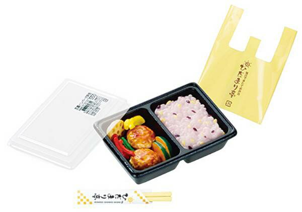 【4.彩り豊かな豆腐ハンバーグ弁当】 ぷちサンプルLight 私の町の弁当屋ひだまり亭