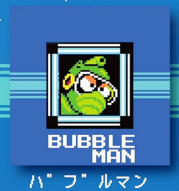 【バブルマン】 ロックマン2 Dr.ワイリーの謎 ステージセレクトマグネット