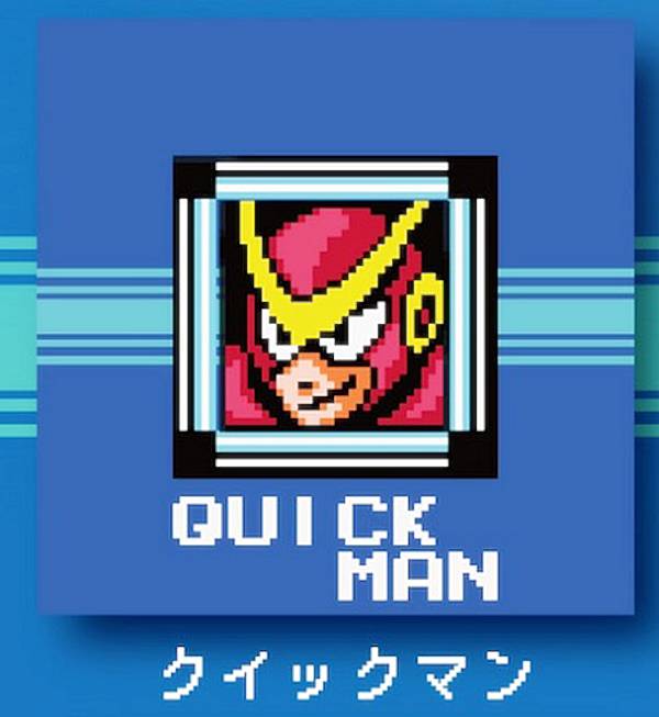 【クイックマン】 ロックマン2 Dr.ワイリーの謎 ステージセレクトマグネット