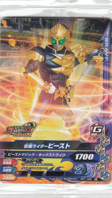 宅配便や、お手軽なメール便など様々な配送方法をご用意しております。類似商品はこちら　