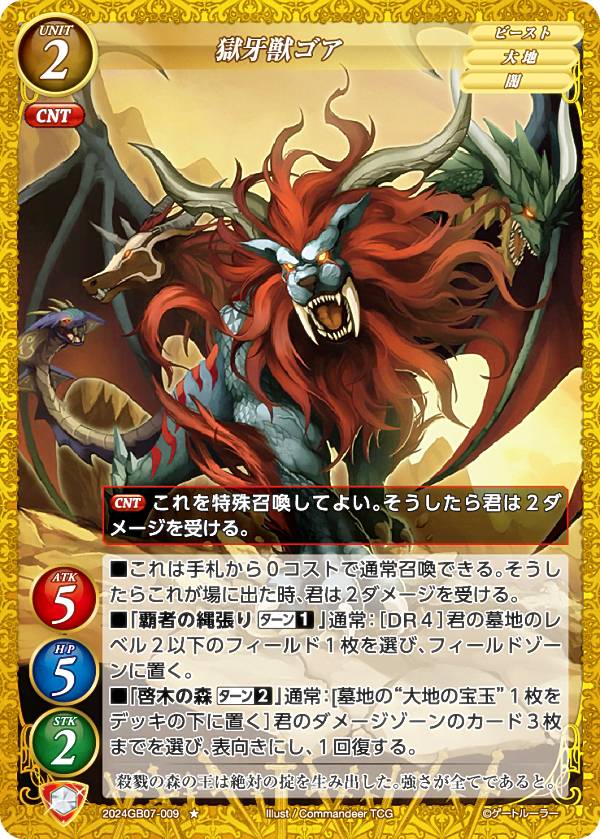 REALiZE ȥ쥫ۥӡŷԾŹ㤨֥ȥ롼顼 2024GB07-009 å ( Ρޥ 7ƥ֡ ã˽ʡפβǤʤ100ߤˤʤޤ