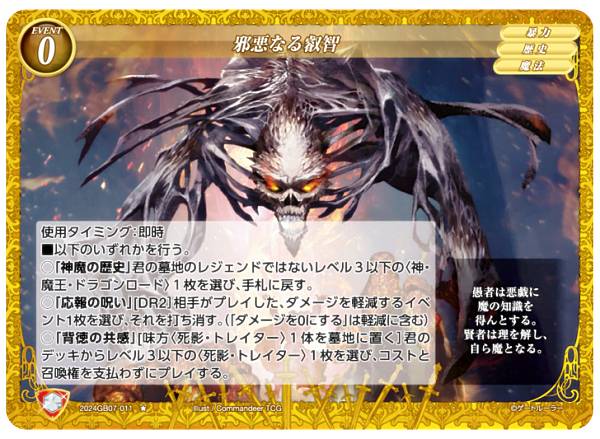 REALiZE ȥ쥫ۥӡŷԾŹ㤨֥ȥ롼顼 2024GB07-011 ٰʤ ( Ρޥ 7ƥ֡ ã˽ʡפβǤʤ100ߤˤʤޤ