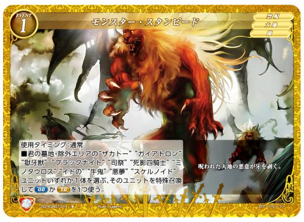 REALiZE ȥ쥫ۥӡŷԾŹ㤨֥ȥ롼顼 2024GB07-014 󥹥ԡ ( Ρޥ 7ƥ֡ ã˽ʡפβǤʤ100ߤˤʤޤ