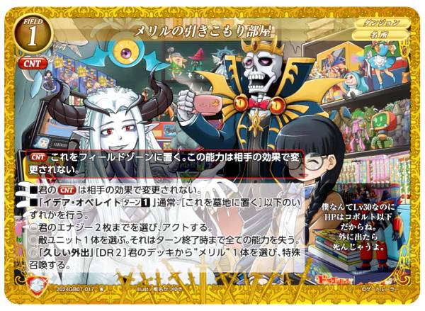 REALiZE ȥ쥫ۥӡŷԾŹ㤨֥ȥ롼顼 2024GB07-017 ΰ ( Ρޥ 7ƥ֡ ã˽ʡפβǤʤ100ߤˤʤޤ