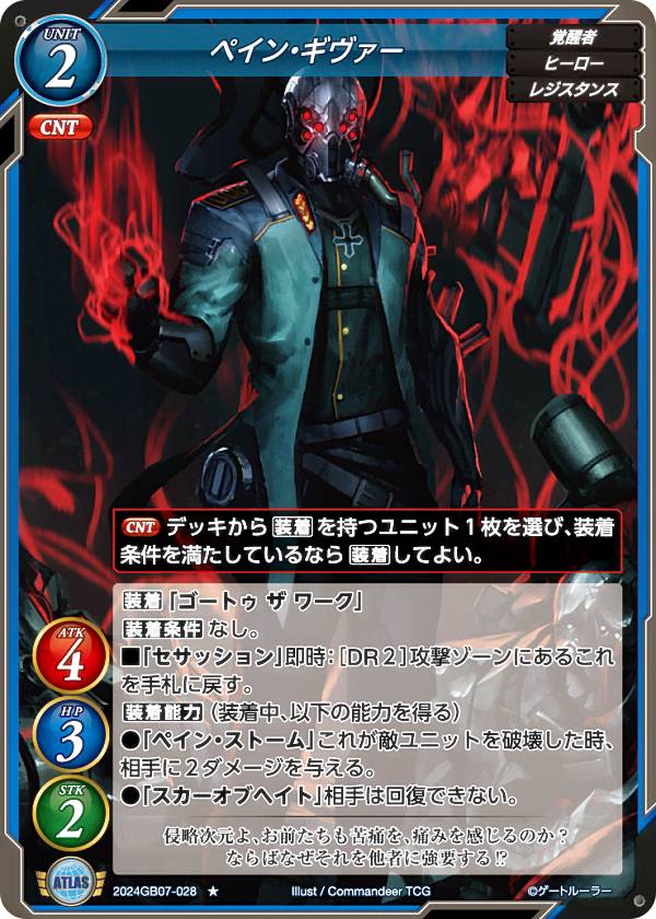 REALiZE ȥ쥫ۥӡŷԾŹ㤨֥ȥ롼顼 2024GB07-028 ڥ󡦥 ( Ρޥ 7ƥ֡ ã˽ʡפβǤʤ100ߤˤʤޤ