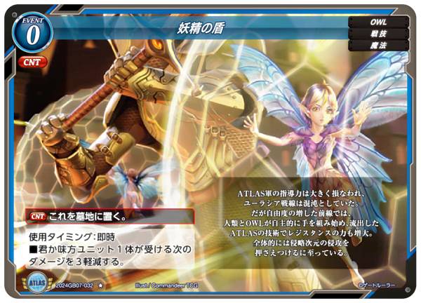 REALiZE ȥ쥫ۥӡŷԾŹ㤨֥ȥ롼顼 2024GB07-032 ν ( Ρޥ 7ƥ֡ ã˽ʡפβǤʤ100ߤˤʤޤ