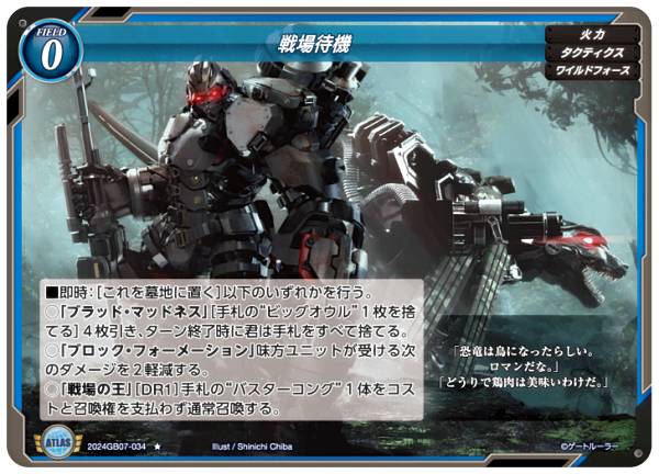 REALiZE ȥ쥫ۥӡŷԾŹ㤨֥ȥ롼顼 2024GB07-034 Ե ( Ρޥ 7ƥ֡ ã˽ʡפβǤʤ100ߤˤʤޤ