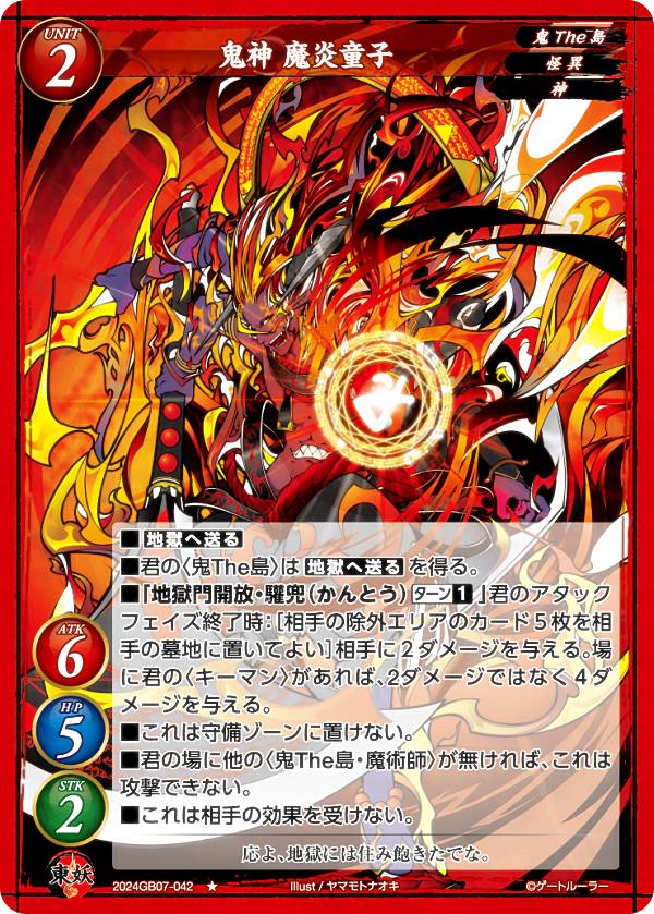 REALiZE ȥ쥫ۥӡŷԾŹ㤨֥ȥ롼顼 2024GB07-042  Ƹ ( Ρޥ 7ƥ֡ ã˽ʡפβǤʤ100ߤˤʤޤ