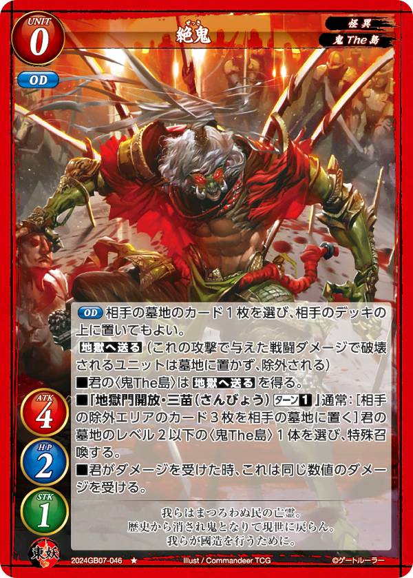 REALiZE ȥ쥫ۥӡŷԾŹ㤨֥ȥ롼顼 2024GB07-046 䵴 ( Ρޥ 7ƥ֡ ã˽ʡפβǤʤ100ߤˤʤޤ