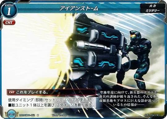 REALiZE ȥ쥫ۥӡŷԾŹ㤨֥ȥ롼顼 2020GB01-052 󥹥ȡ ( Ρޥ 1 ֡ ϵϢ緳פβǤʤ30ߤˤʤޤ