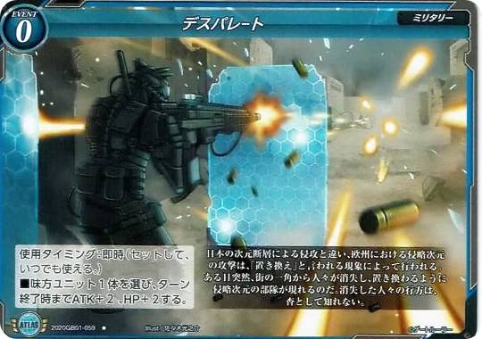 REALiZE ȥ쥫ۥӡŷԾŹ㤨֥ȥ롼顼 2020GB01-059 ǥѥ졼 ( Ρޥ 1 ֡ ϵϢ緳פβǤʤ30ߤˤʤޤ