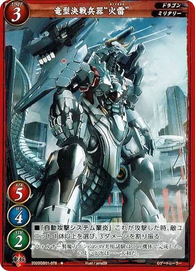 REALiZE ȥ쥫ۥӡŷԾŹ㤨֥ȥ롼顼 2020GB01-078 εʼɲ ( Ρޥ 1 ֡ ϵϢ緳פβǤʤ30ߤˤʤޤ