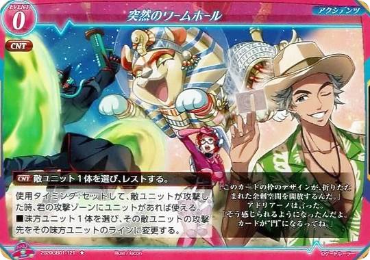 REALiZE ȥ쥫ۥӡŷԾŹ㤨֥ȥ롼顼 2020GB01-121 Υۡ ( Ρޥ 1 ֡ ϵϢ緳פβǤʤ30ߤˤʤޤ