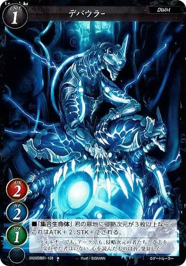 REALiZE ȥ쥫ۥӡŷԾŹ㤨֥ȥ롼顼 2020GB01-126 ǥХ顼 ( Ρޥ 1 ֡ ϵϢ緳פβǤʤ30ߤˤʤޤ