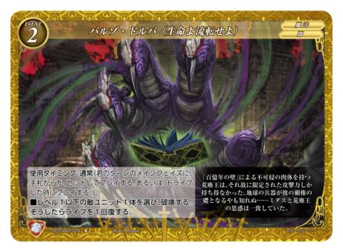 宅配便や、お手軽なメール便など様々な配送方法をご用意しております。類似商品はこちら大遊