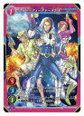 ゲートルーラー 2021GB02-095 フォー・フューチャーメンズ (★★★ ダブルレア) 第2弾 ブースター 邪神襲来