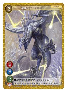 �����ȥ롼�顼 2021GS03-004 ���ڤΥ����ꥨ�� �����������ǥå� ε���ȶ���