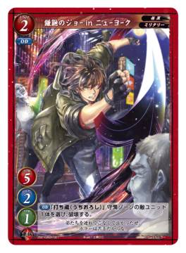 �����ȥ롼�顼 2021GS04-021 ����Υ��硼 in �˥塼�衼�� �����������ǥå� NY����ӻ���