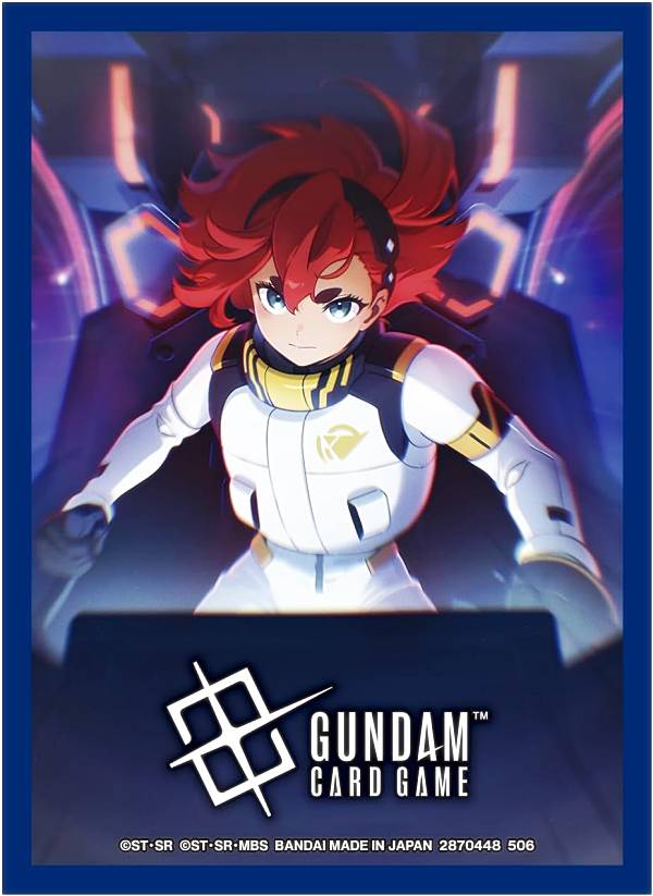 楽天市場】ガンダム カードスリーブの通販