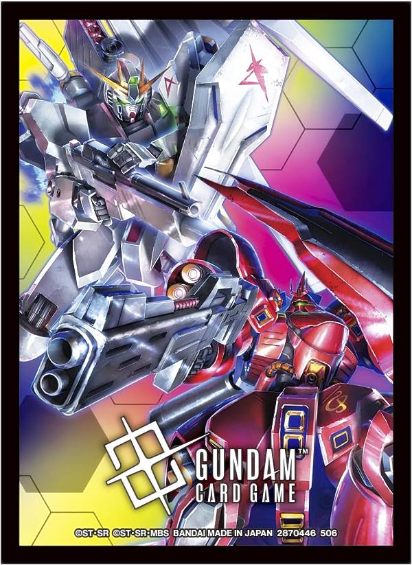 楽天市場】ガンダム スリーブの通販