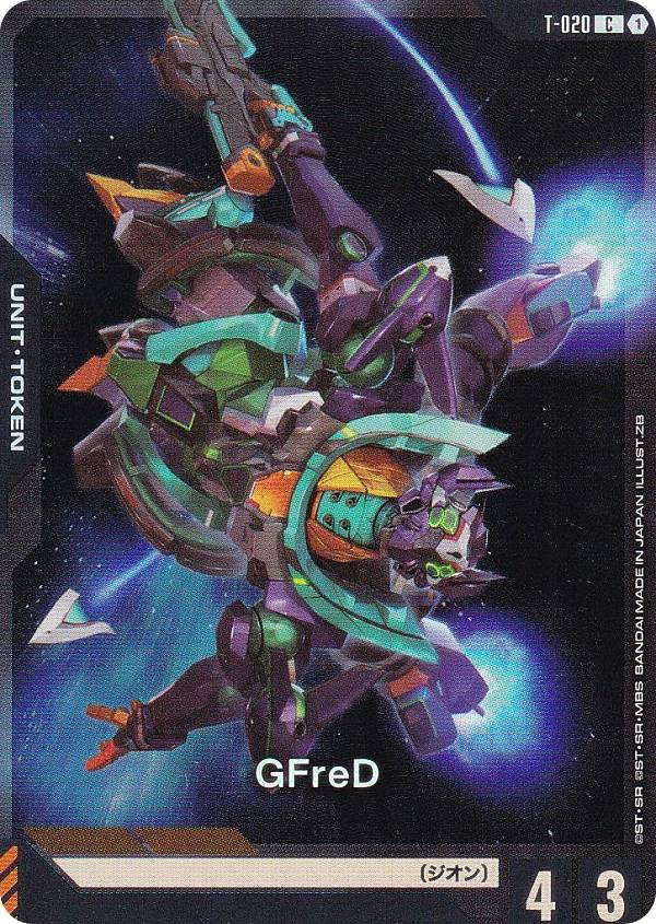 ガンダムカードゲーム PC02A/T-020 GFreD (C コモン) プレミアムカードコレクション ガンダムアッセンブルセット -機動戦士Gundam GQuuuuuuX-