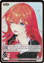 【パラレル/箔押し】五等分の花嫁カードゲーム GYC-SD5-010P 「教わらない」意地 (SDRR スタートデッキダブルレア) スタートデッキ 中野 五月