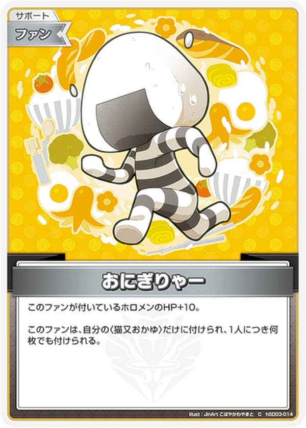 REALiZE ȥ쥫ۥӡŷԾŹ㤨֥ۥ饤֥ե륫ɥ hSD03-014 ˤ㡼 (C  ȥǥå  ǭ (ۥ饤OCGפβǤʤ30ߤˤʤޤ